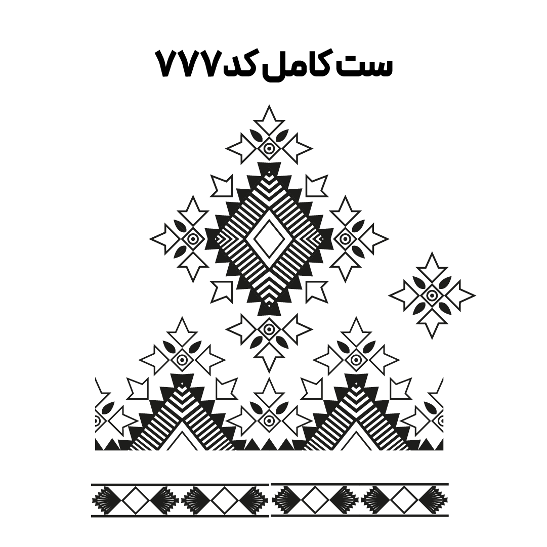 کد 777