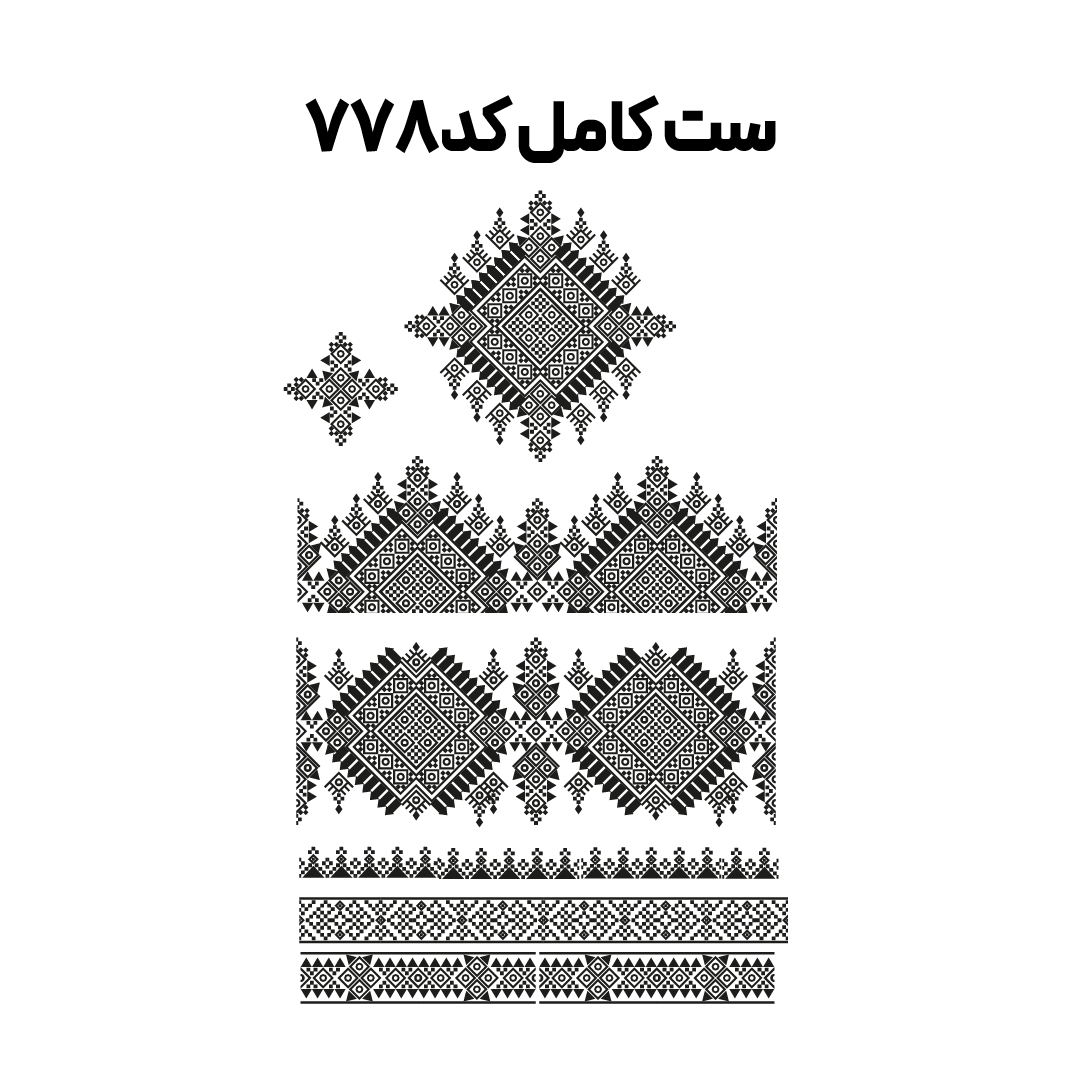 کد 778
