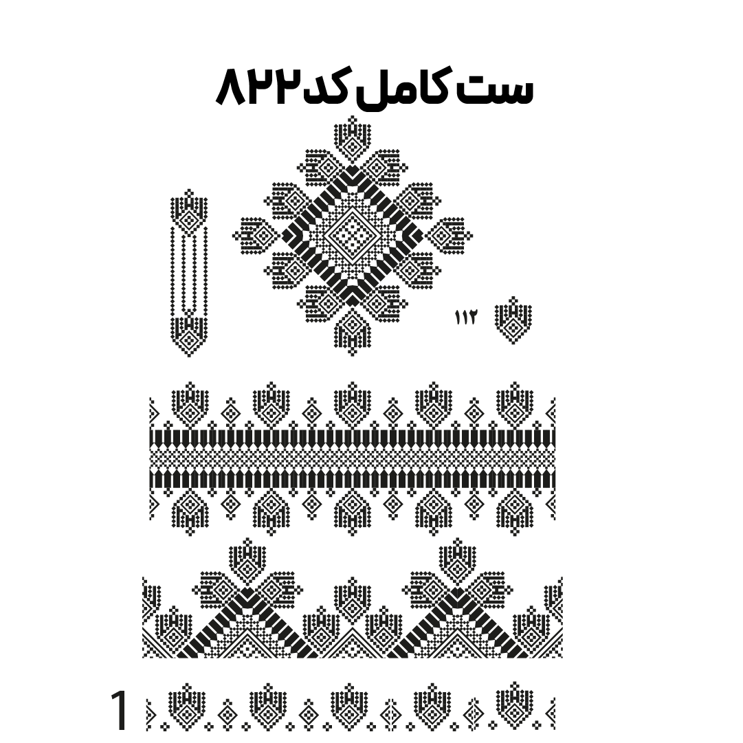 کد 822