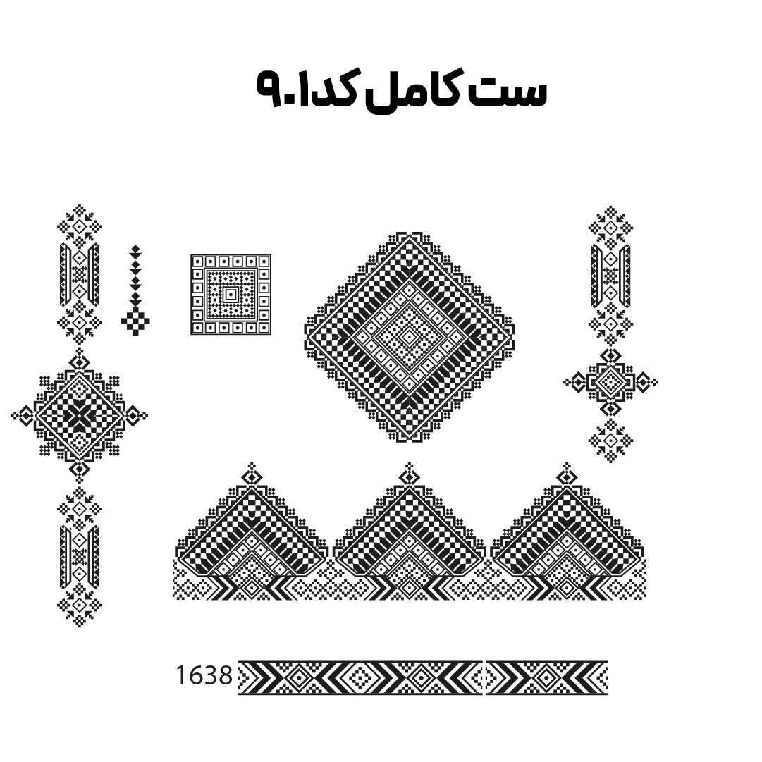 کد 901