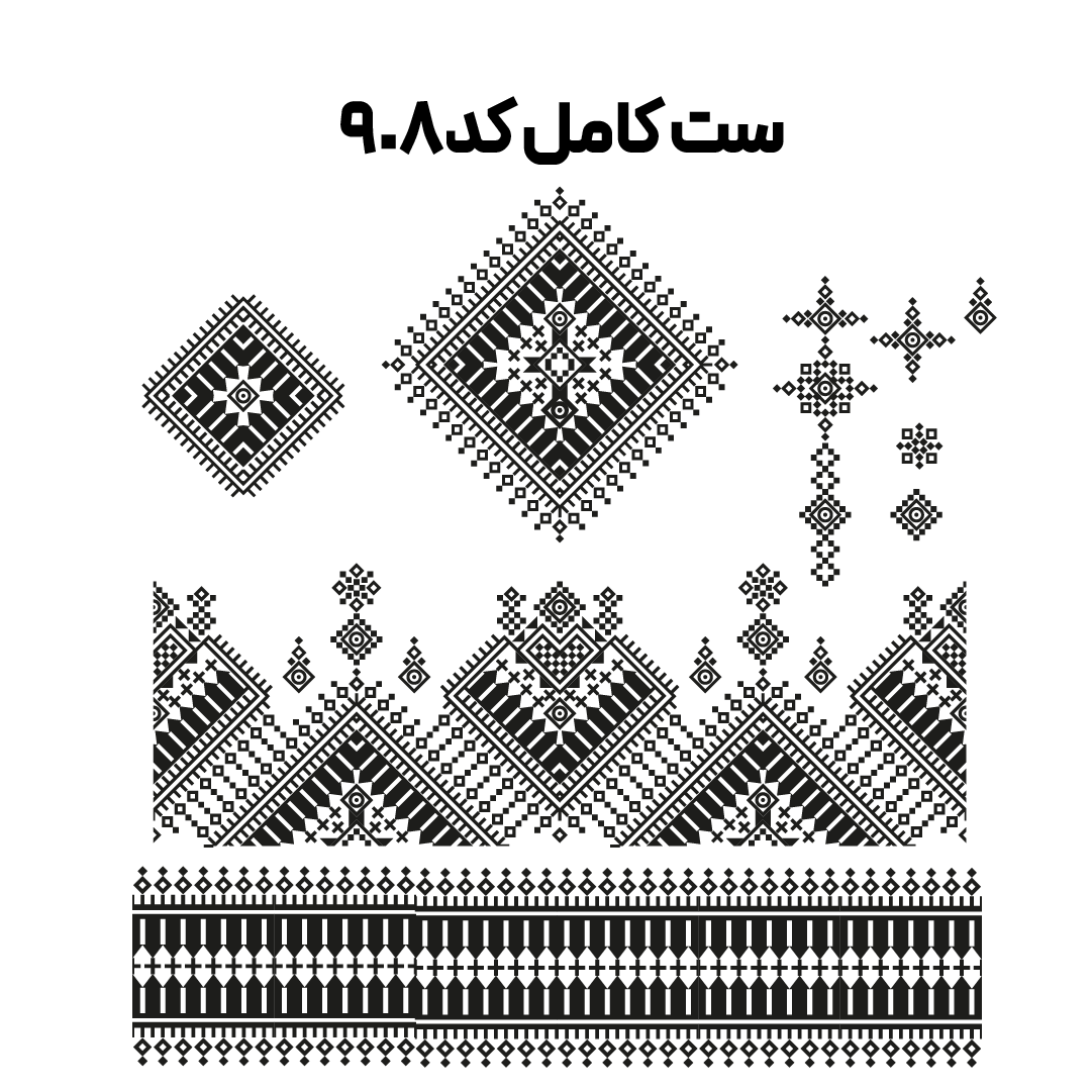 کد 908
