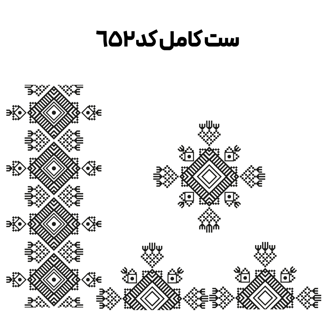 کد 950