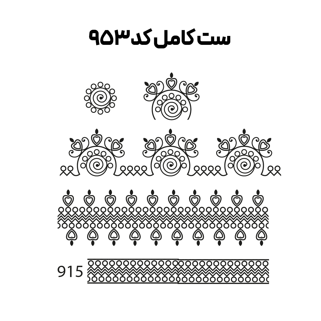 کد 952