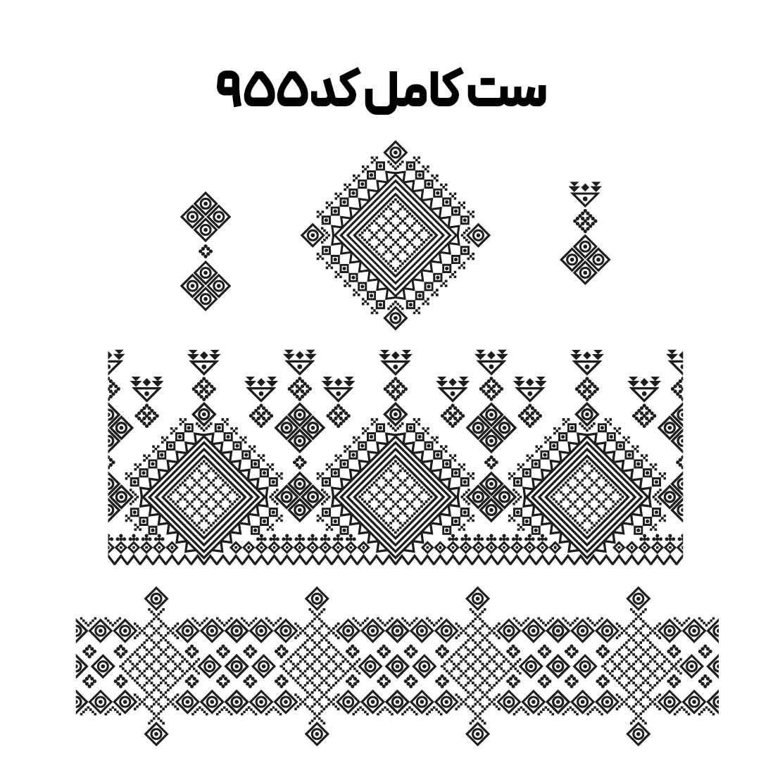 کد 955