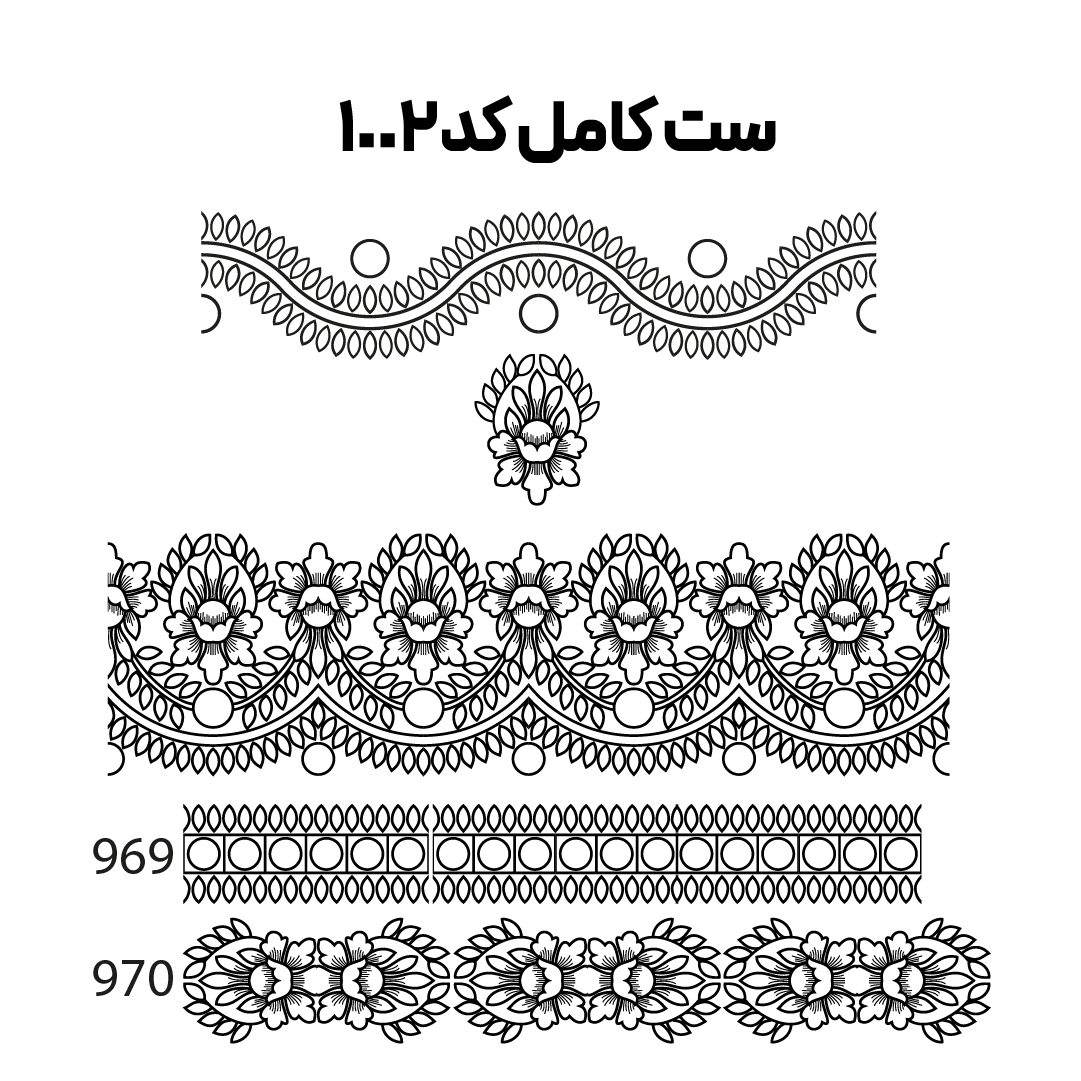 کد 1002