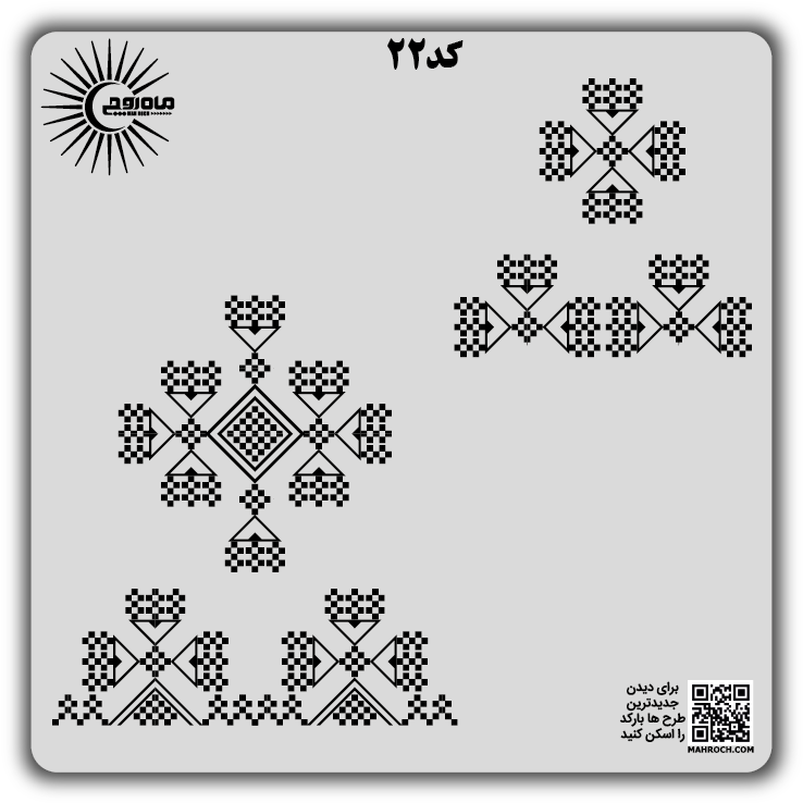 کد 22