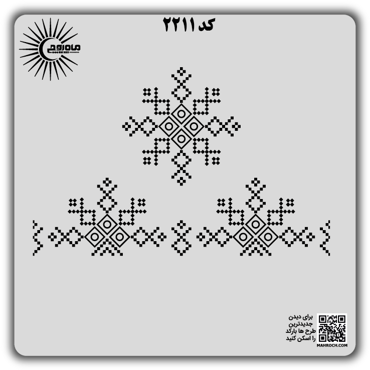 کد2211