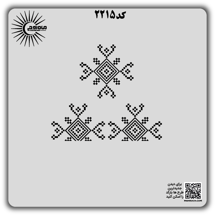 کد2215