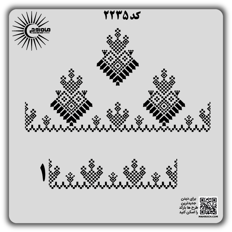 کد2235