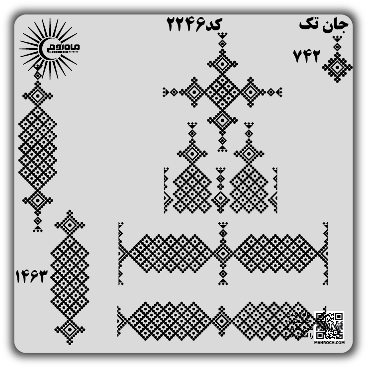 کد2246