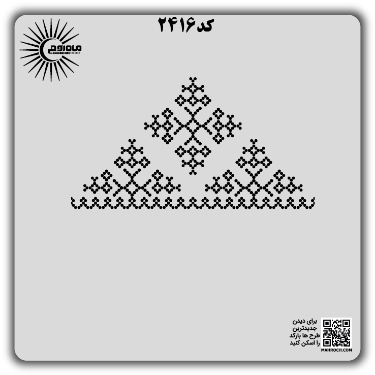 کد2416