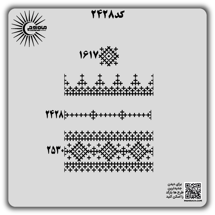 کد 2428