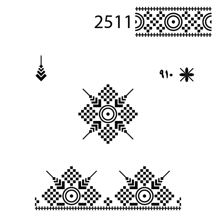 کد2511