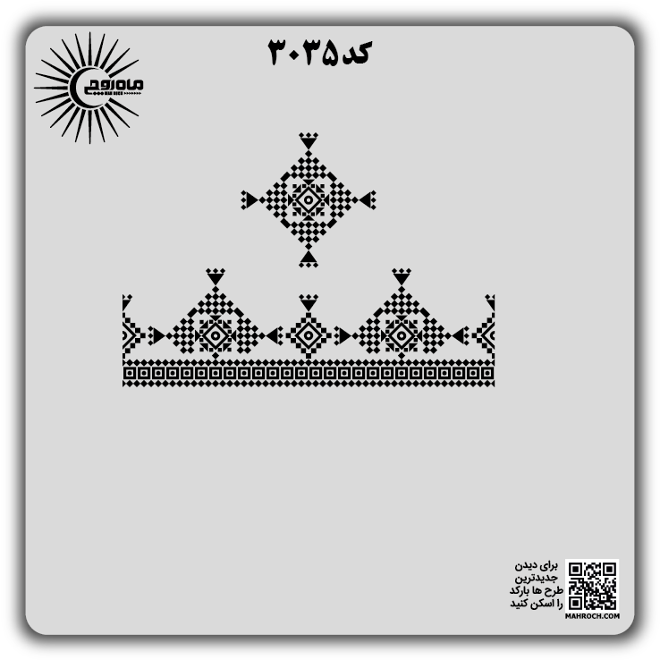 کد3035