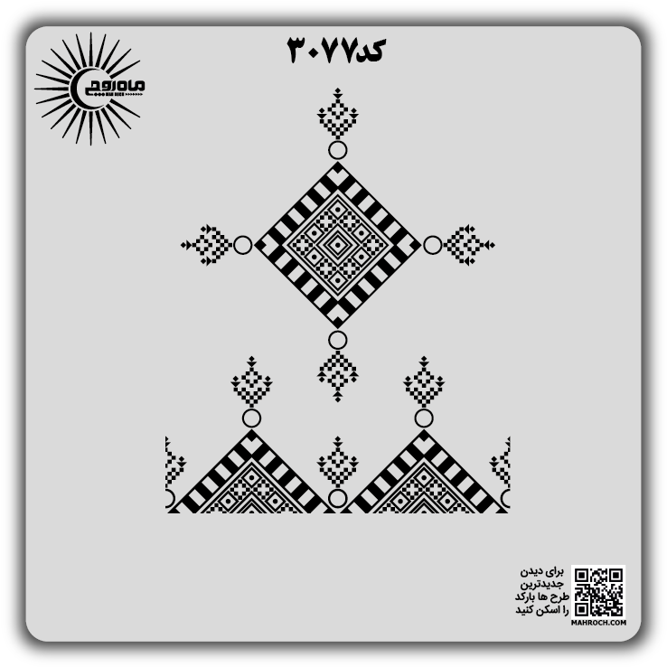 کد3077