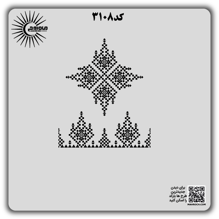 کد3108