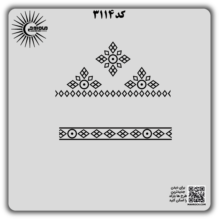 کد3114