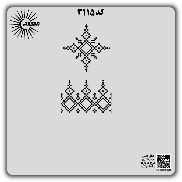 کد3115