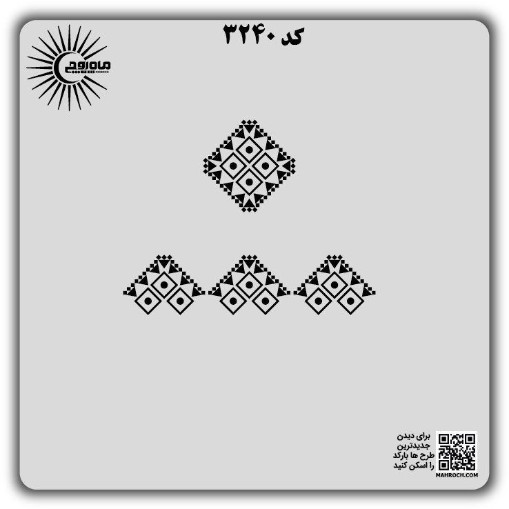 کد 3240