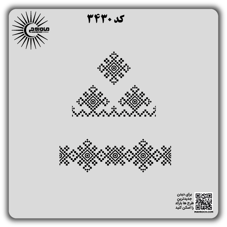 کد3430