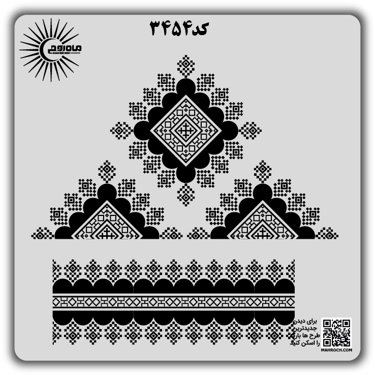 کد3454