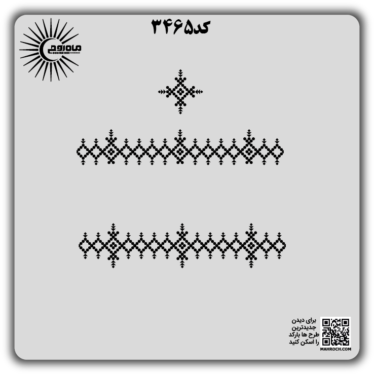 کد3465