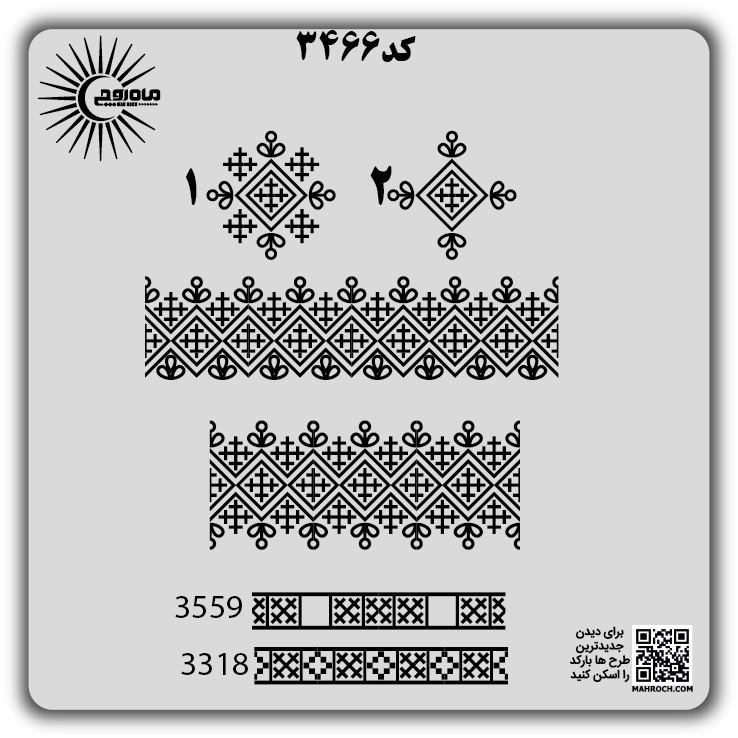 کد 3466
