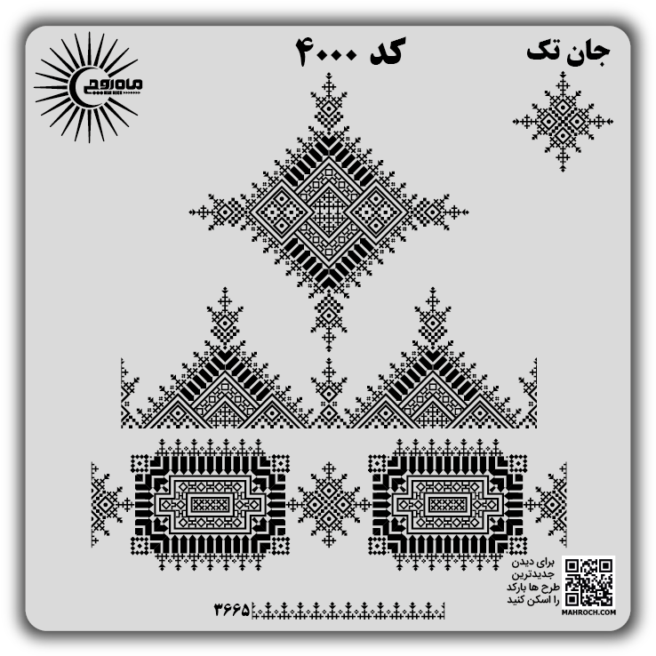 کد 4000