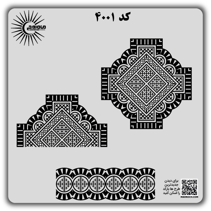 کد 4001