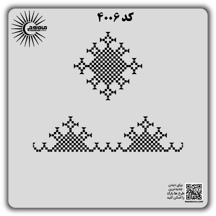 کد 4006