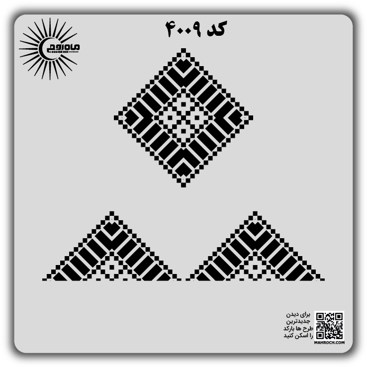 کد 4009