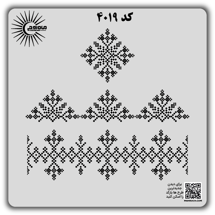 کد 4019