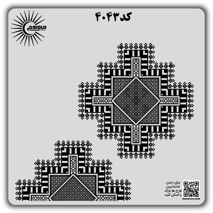 کد 4043