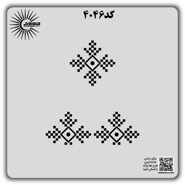 کد 4046