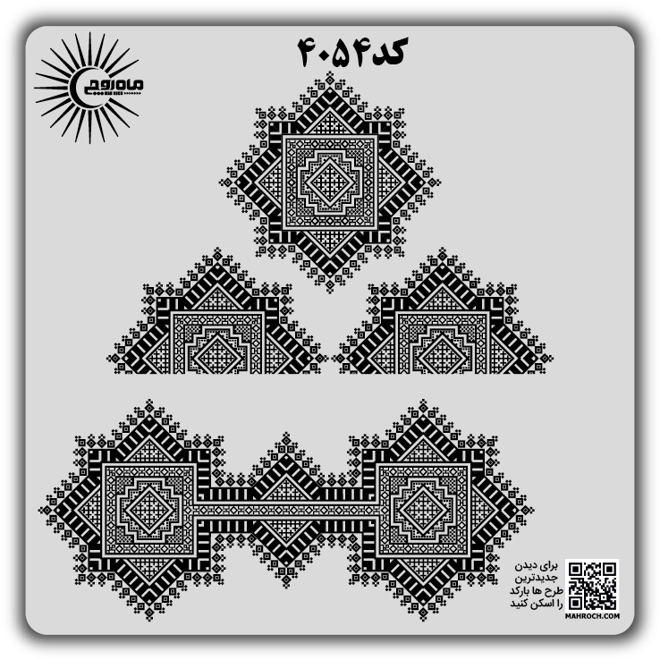 کد 4054