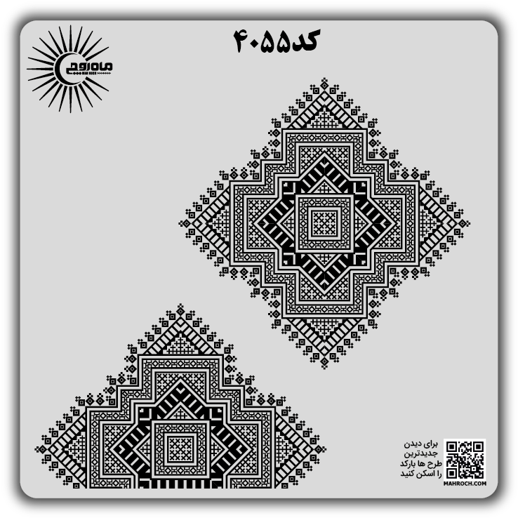 کد 4055