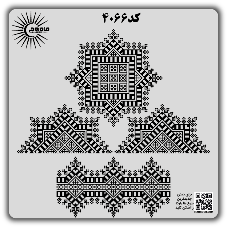 کد 4066