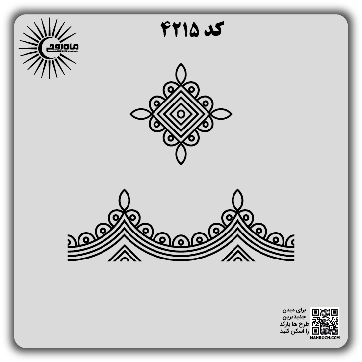کد 4215