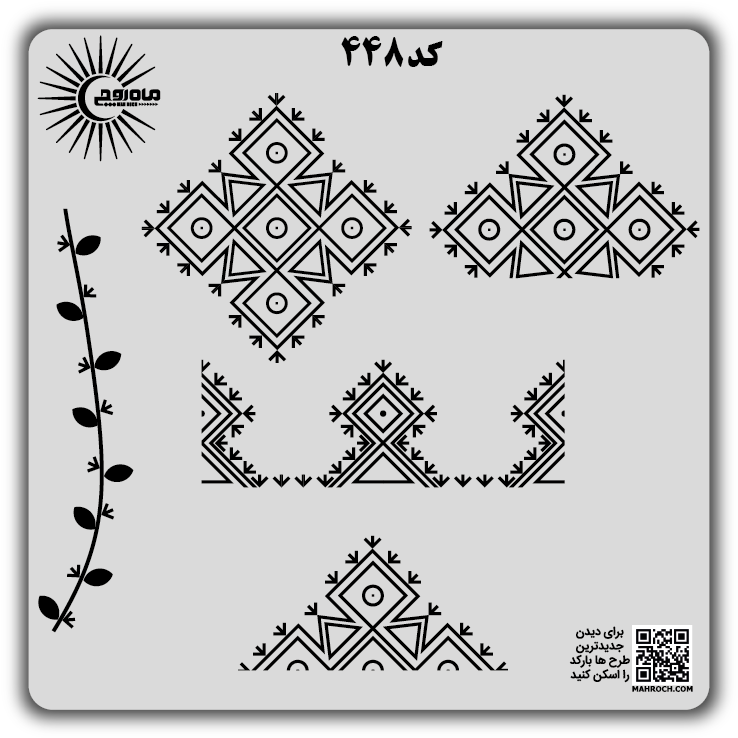 کد 448