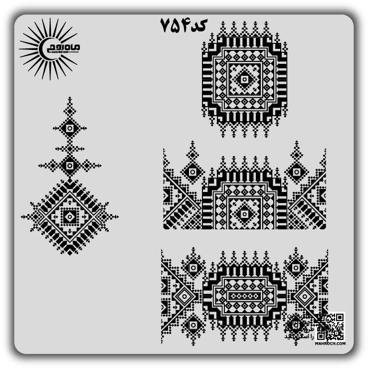 کد 754