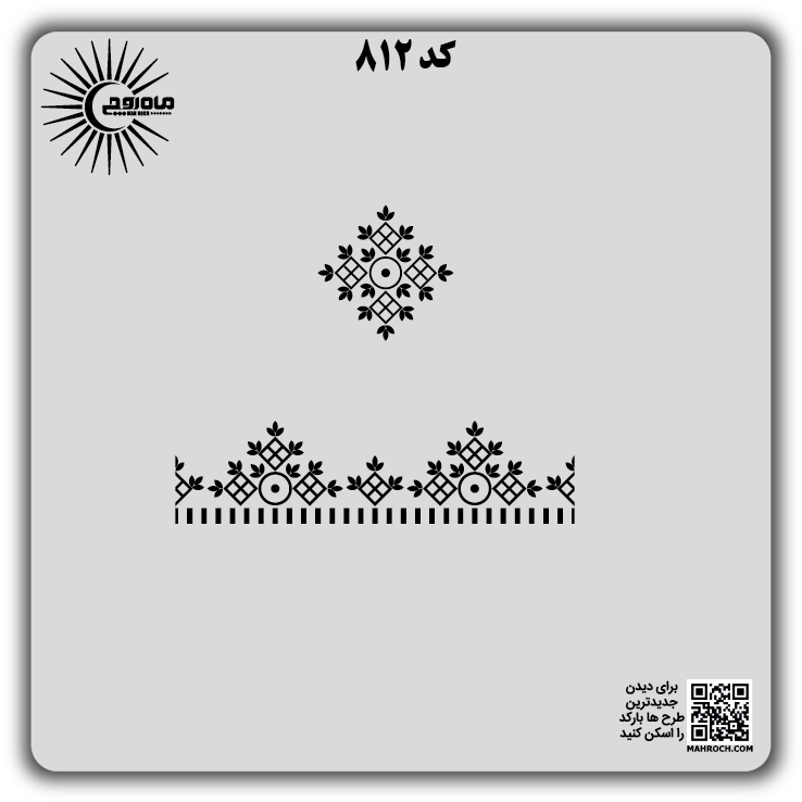 کد 812
