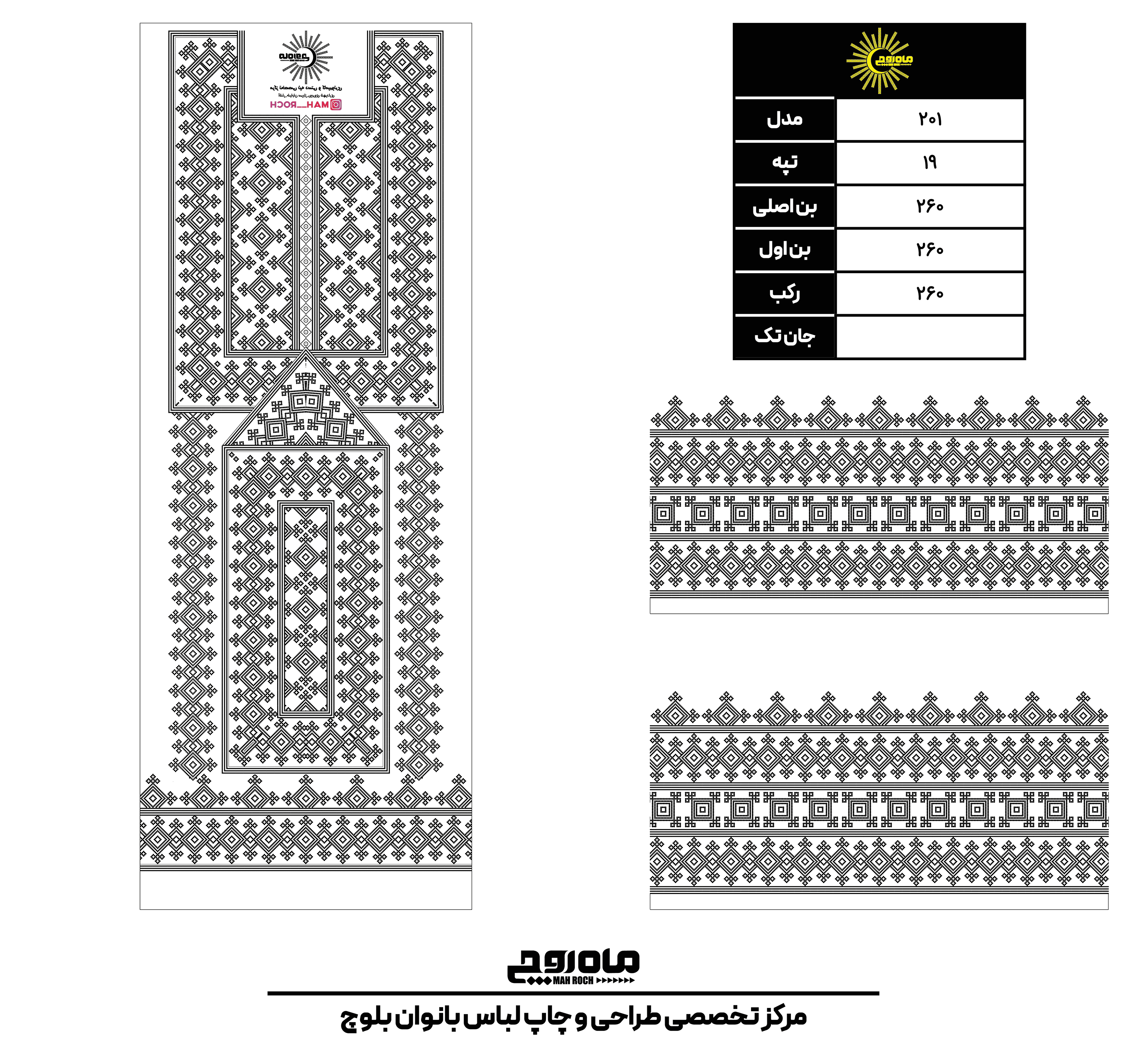 کد 19