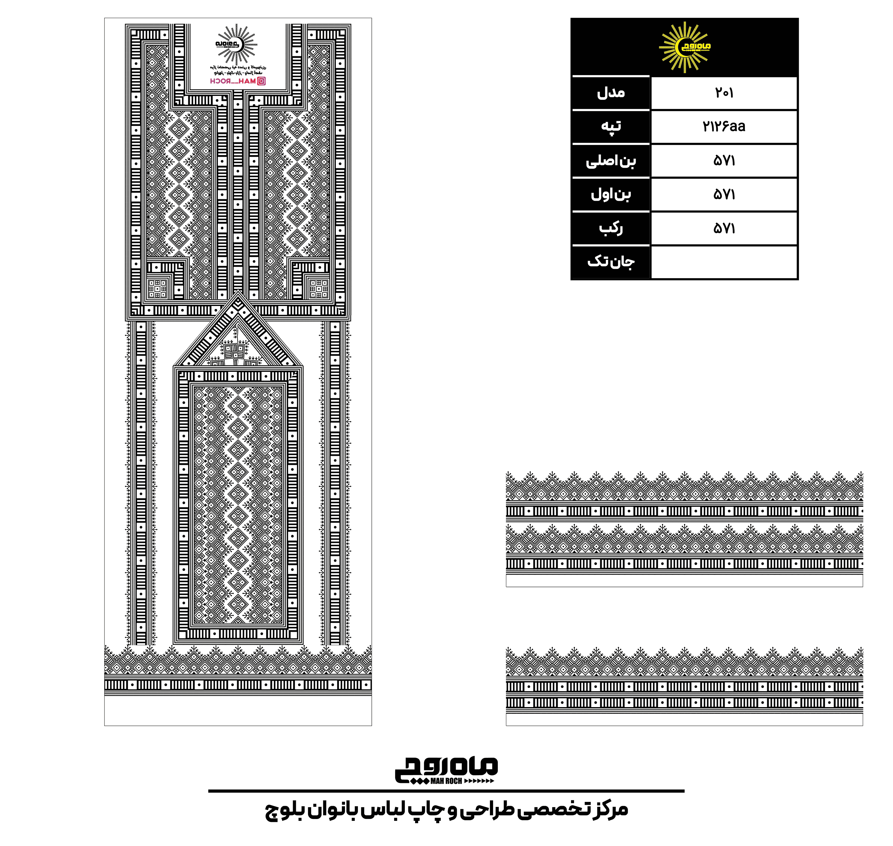 کد 2126