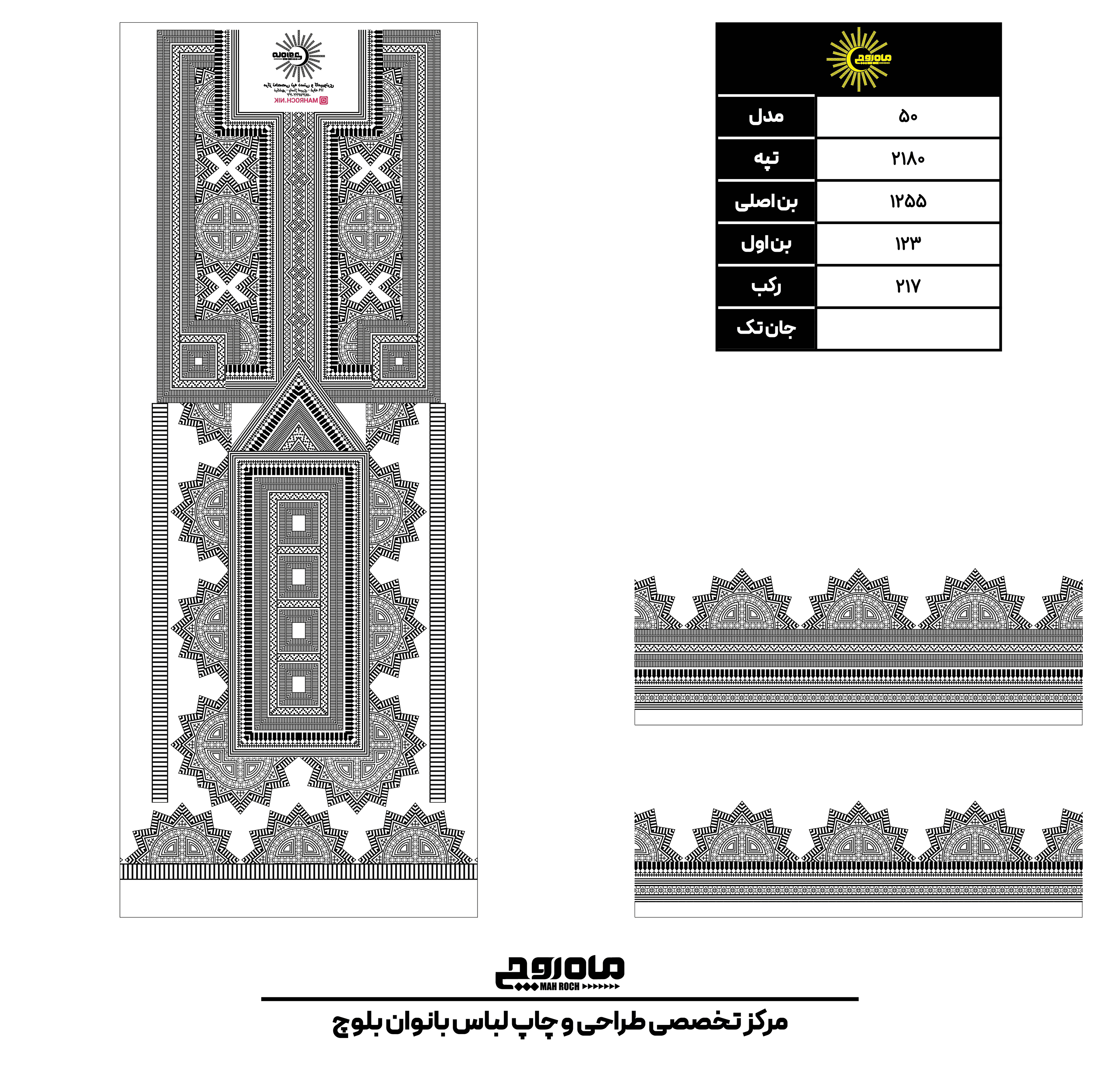 کد2180