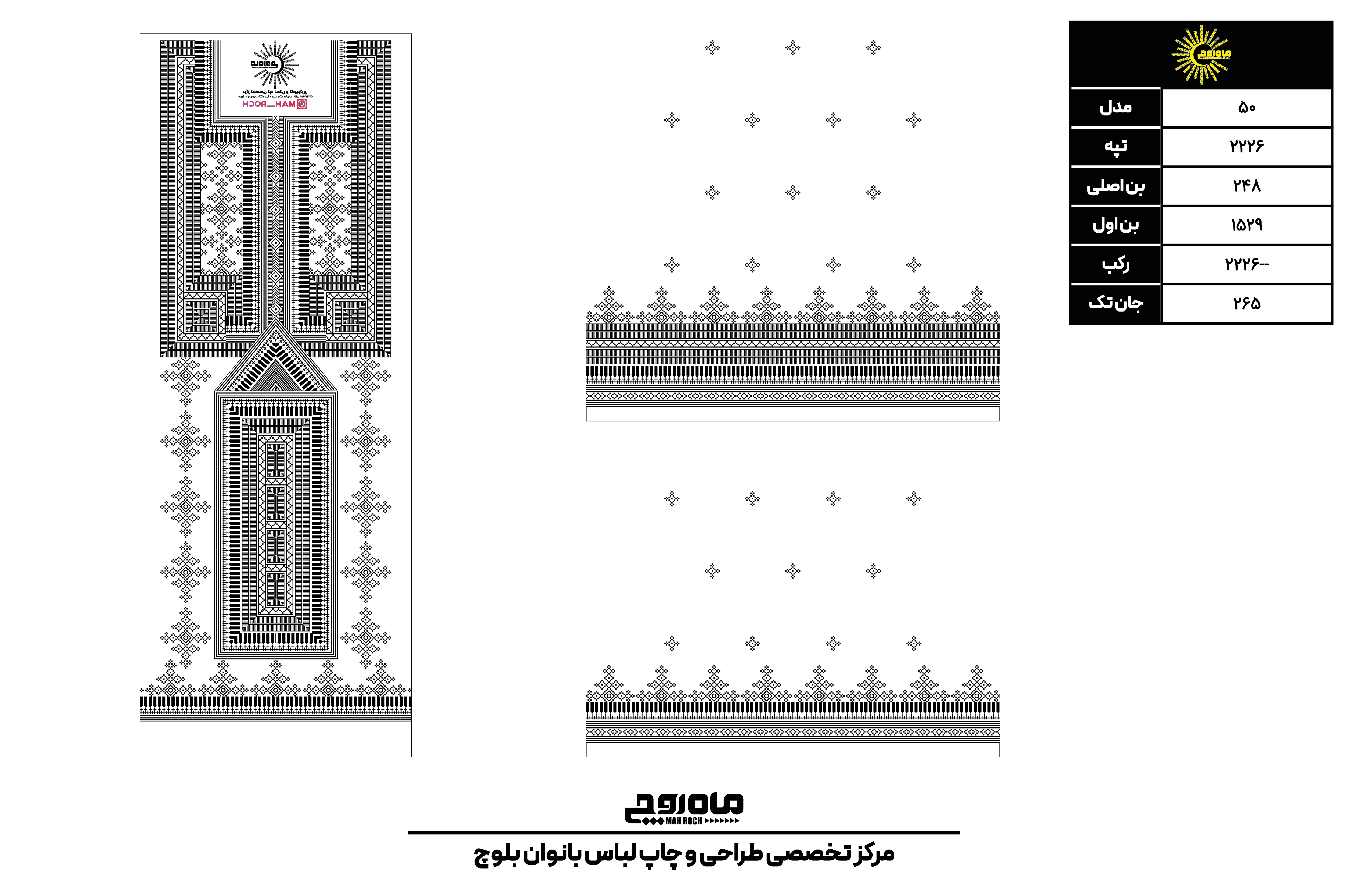 کد2226