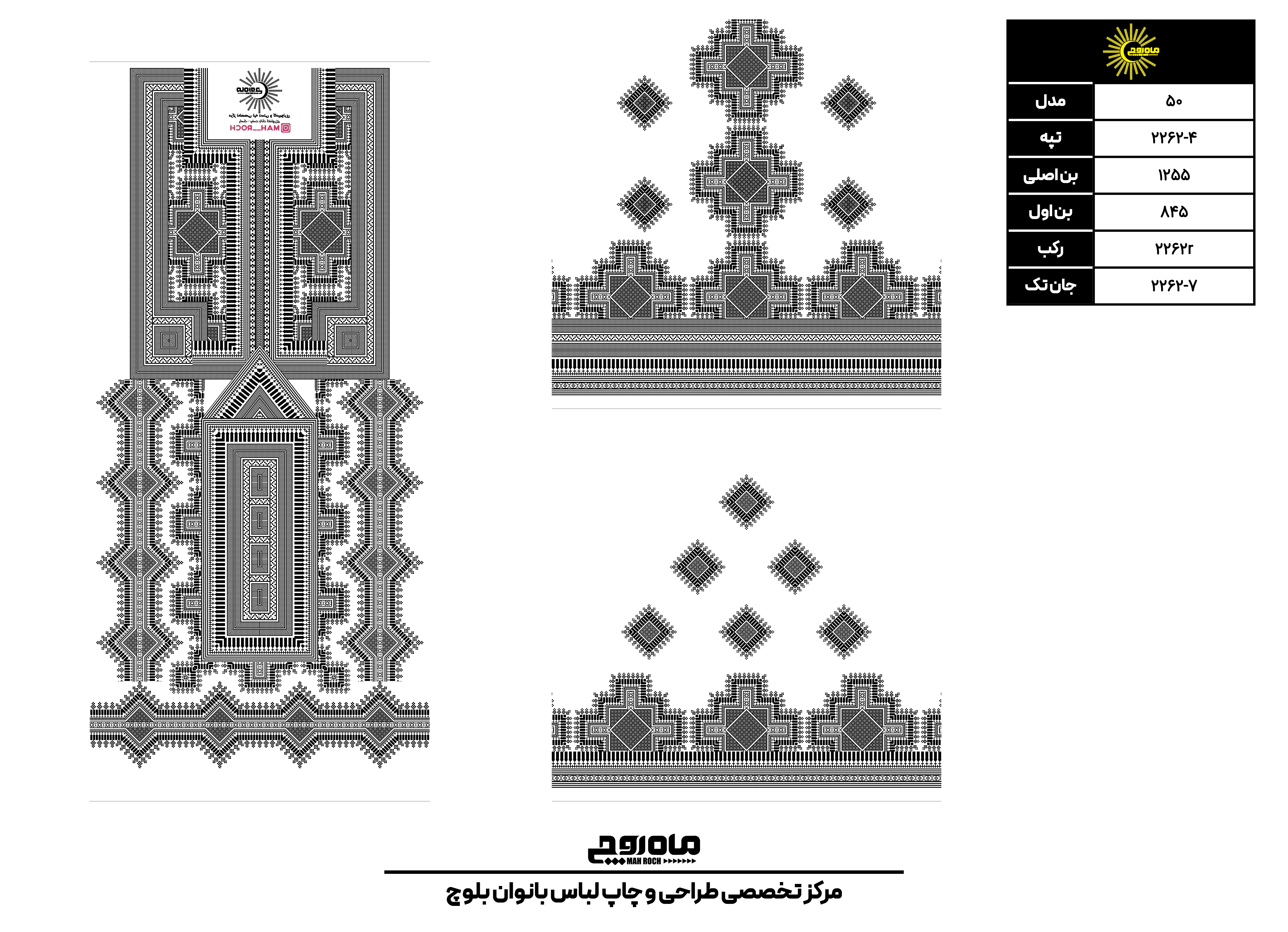 کد2262