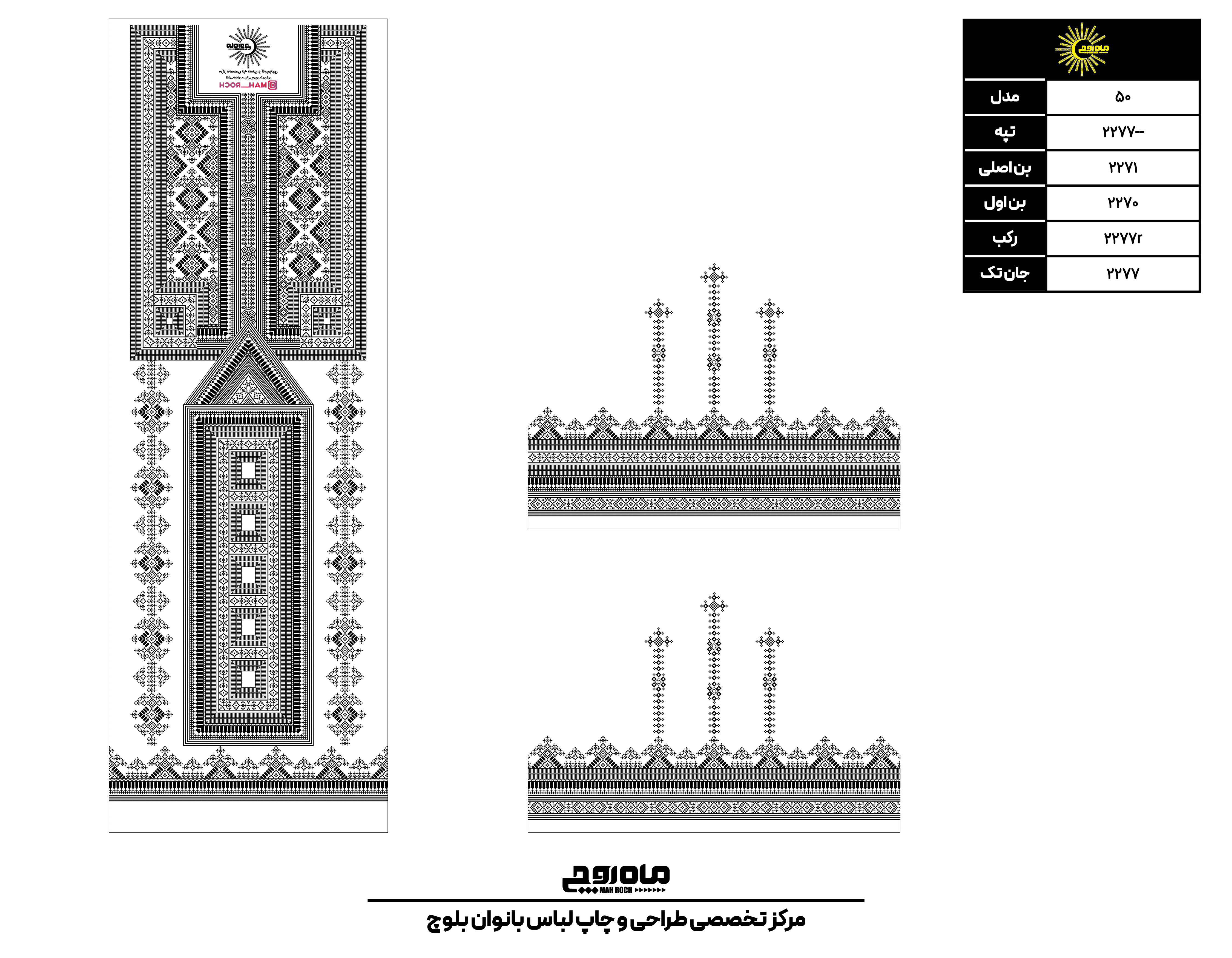 کد2277
