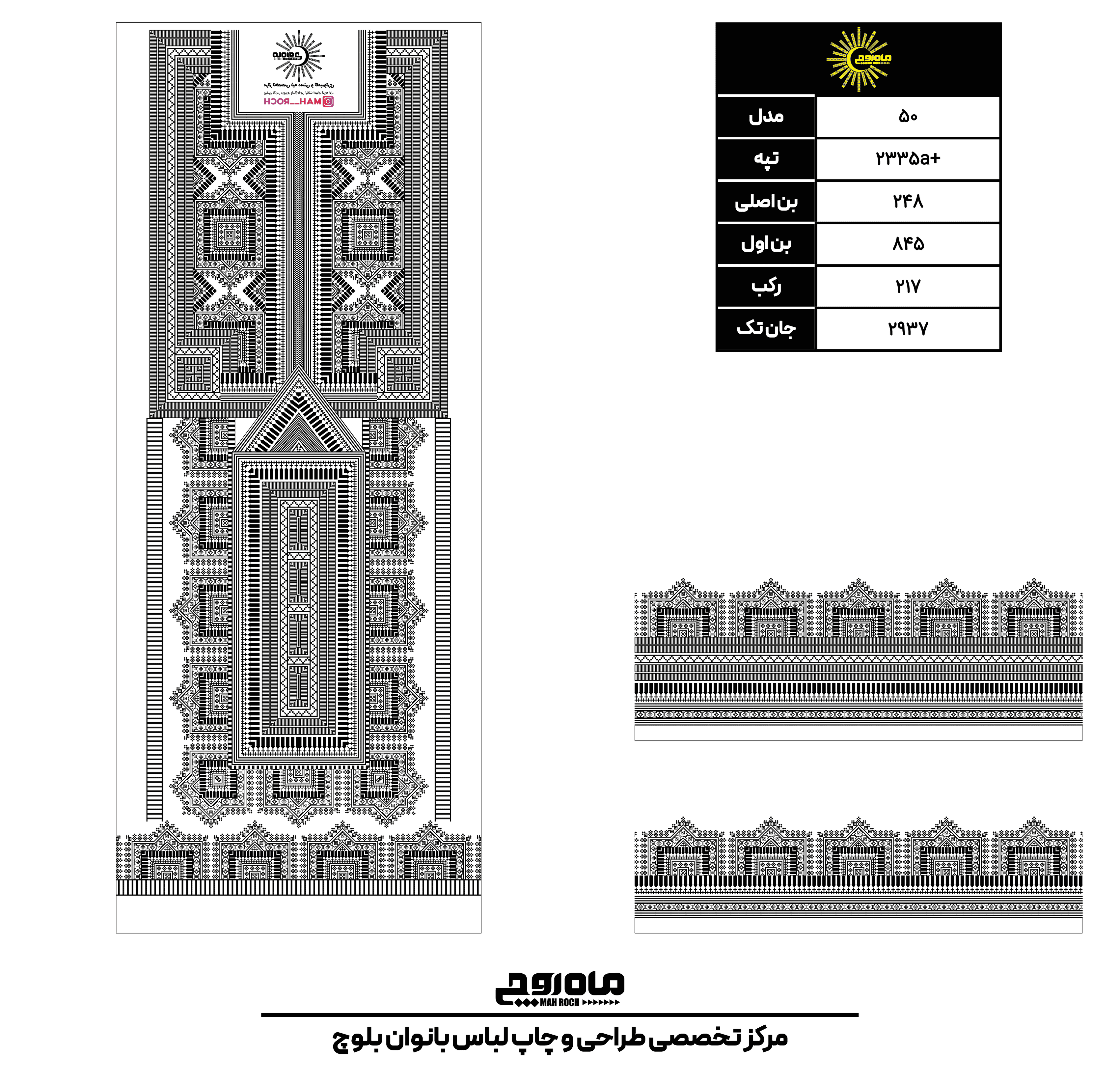 کد2335