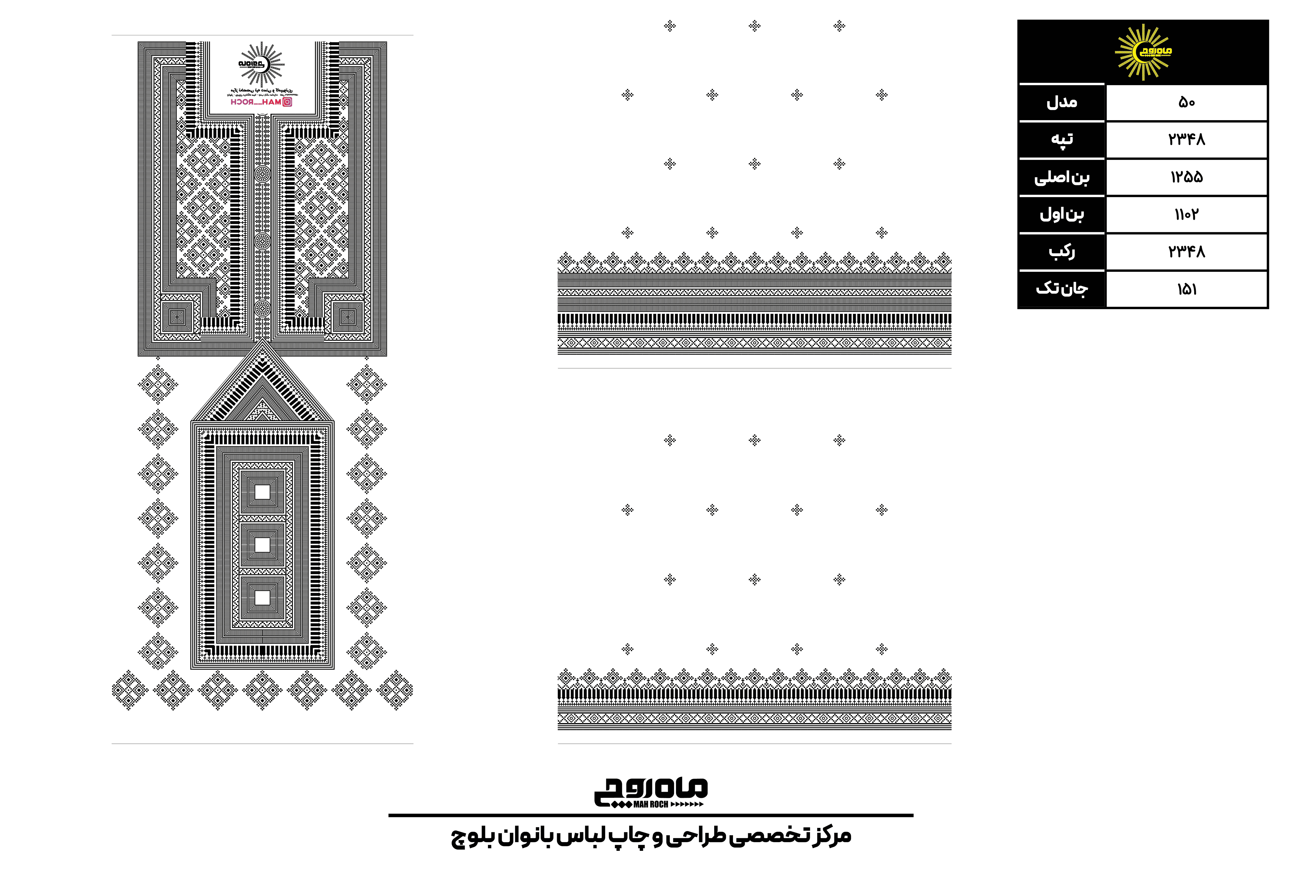 کد2348