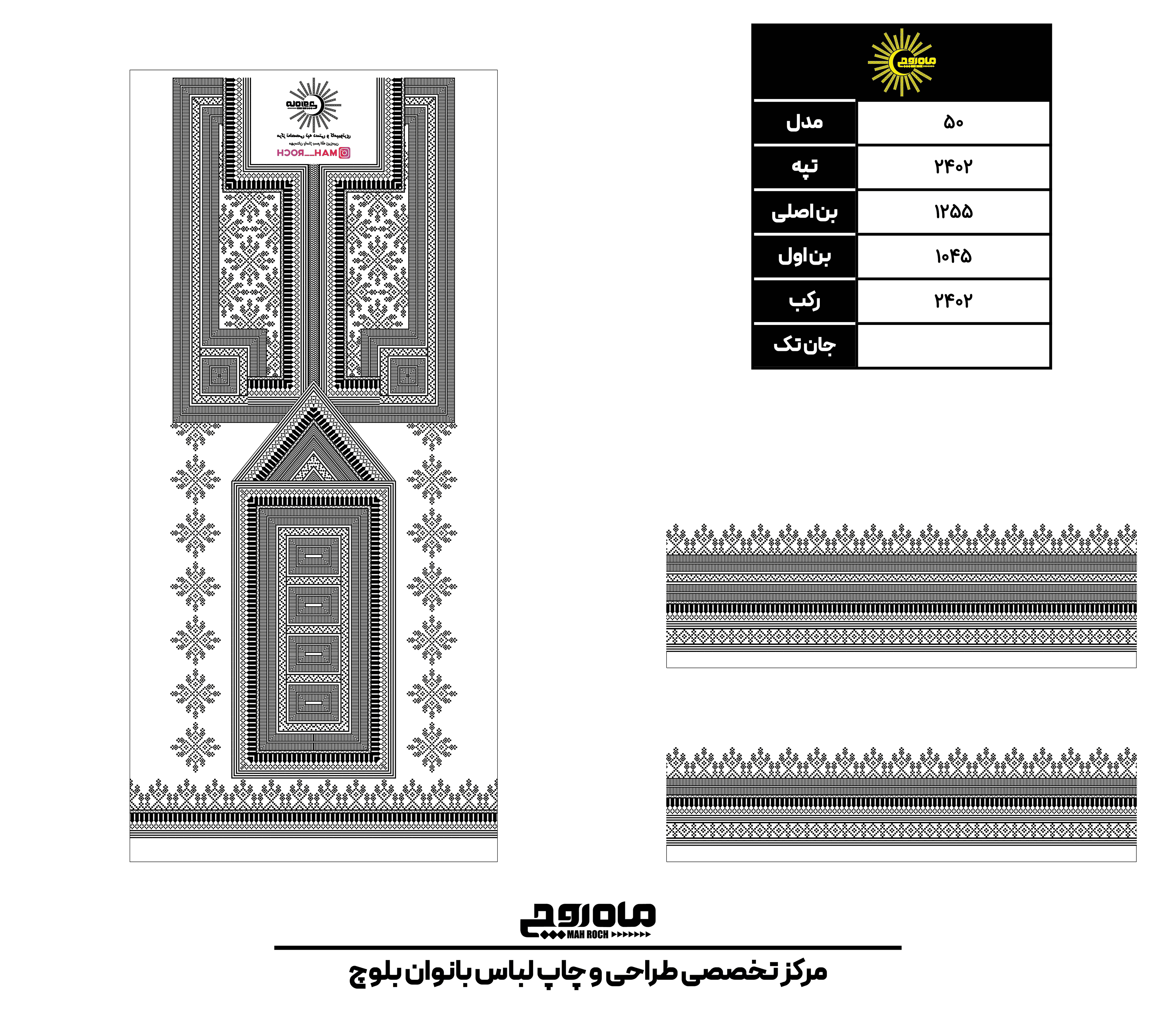 کد2402